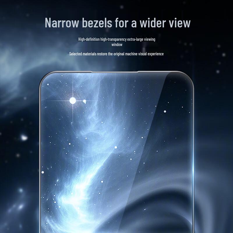 Samsung Tempered Glass Screen Protector