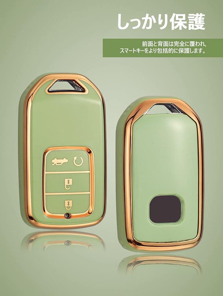 KUNIO Honda Key Case, Key Cover, Key Holder, Stylish, Vezel Fit, Accord Honda S660,