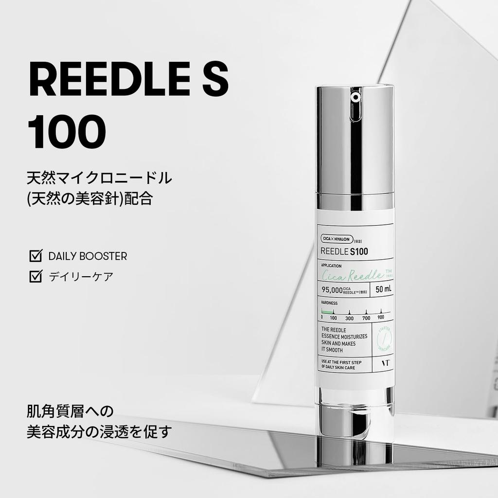 VT Cosmetics Reedle Shot 100 & 300 Set Sensitive Dry Skin Pore Care Serum CICA Korean Cosmetics