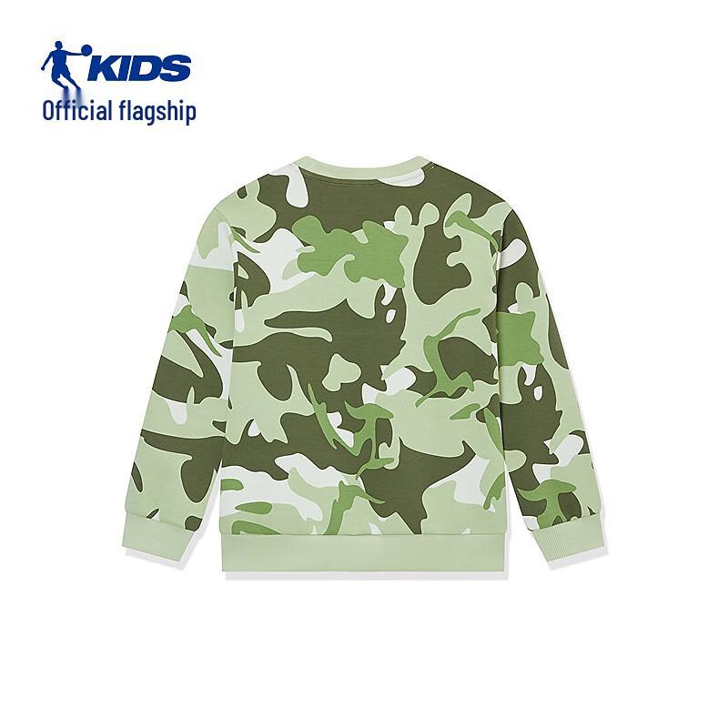 

Jordan Boys Camouflage Round Neck Long Sleeve Sweatshirt 175CM
