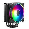Cooler Master - Hyper 212 Halo Black Argb - CPU Cooler - Tdp 180w - 120 Mm
