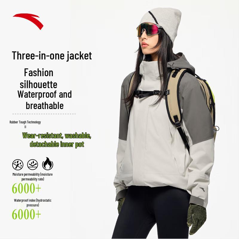 Anta Women s Earth Shell 3-in-1 Waterproof Hiking Jacket L