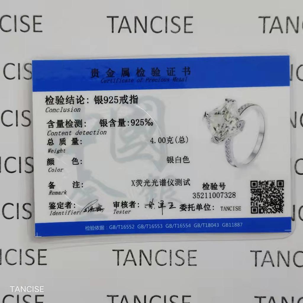 Tancise Jewelry Zircon Ring 11*11 White G Ice Flower Cut Diamond Wedding Ring Women Set Silver Ring.