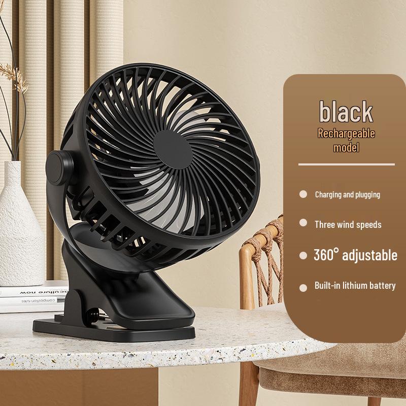 USB Rechargeable Silent Clip Fan for Desk or Wall