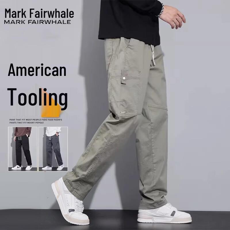 Mark Fairwhale Men's Casual Cargo Pants