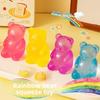 Needoh Bear Squeeze, Maltose Vent Ball, Gummy Bear Animal Squeeze Play