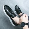 Men's Casual Shoes Fashion Embossed Leather Men Retro British Style Tassels Loafers Mens Slip-on Outdoor Driving Flats