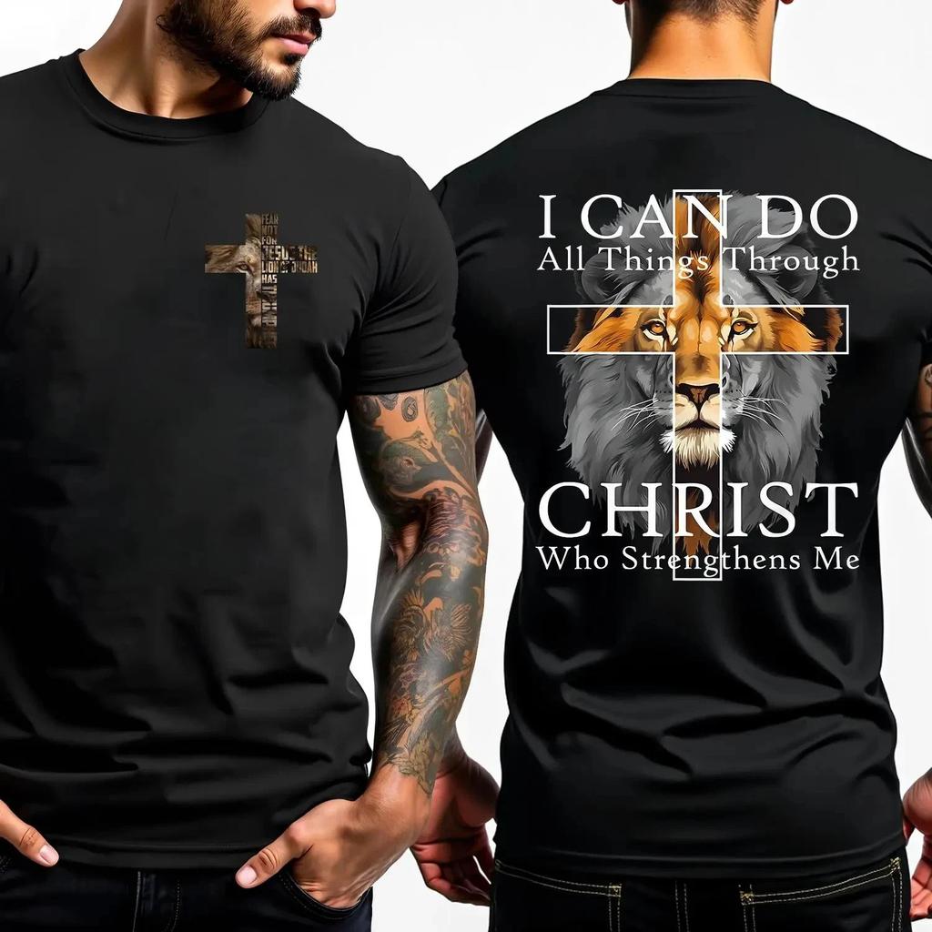 Christian Lion Cross T-Shirt Inspirational Faith Graphic Tee Mens Womens