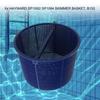 Swimming Pool Filter Basket for Hayward SP1083 SP1082 SP1084 SP1085 SP1086 Pool Skimmer Pump Strainer Basket Replacements B152
