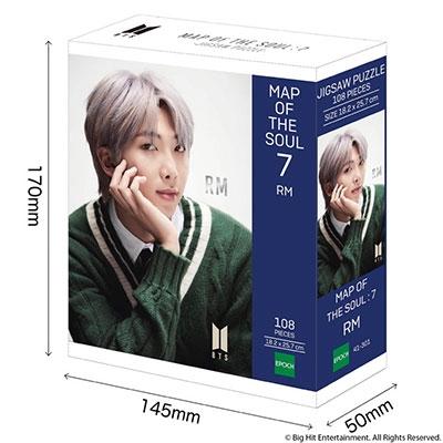 Puzzle Bts Map Of Soul 7 108 Piese Rm