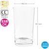 Toyo Sasaki Glas Tumblerglas Sun Ace Tumbler 260ml Set om 6 Tillverkad i Japan Tål diskmaskin Okrossbart Glas Kopp Ölglas Highballglas