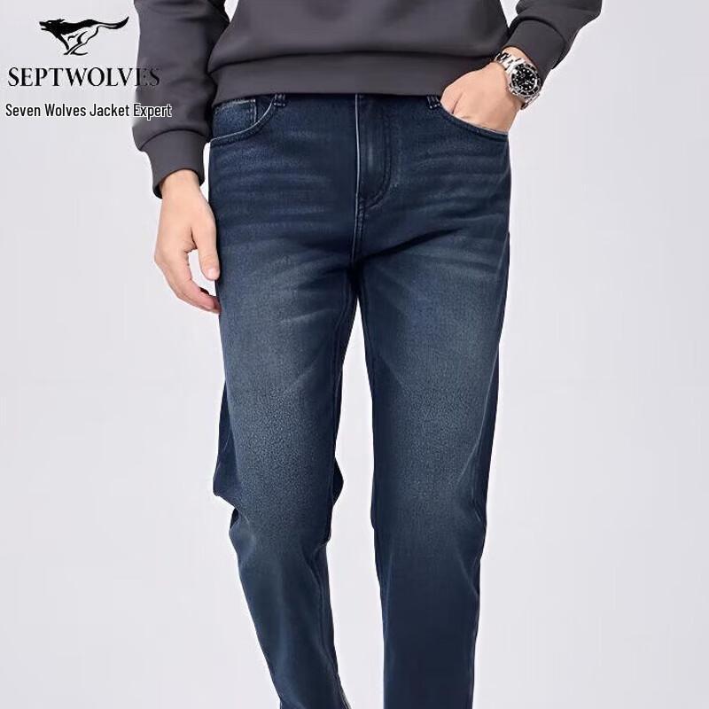 SEPTWOLVES Men s Winter Thick Washed Denim Jeans 35