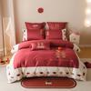 Lilang Embroidered Satin Wedding 4-Piece Bedding Set