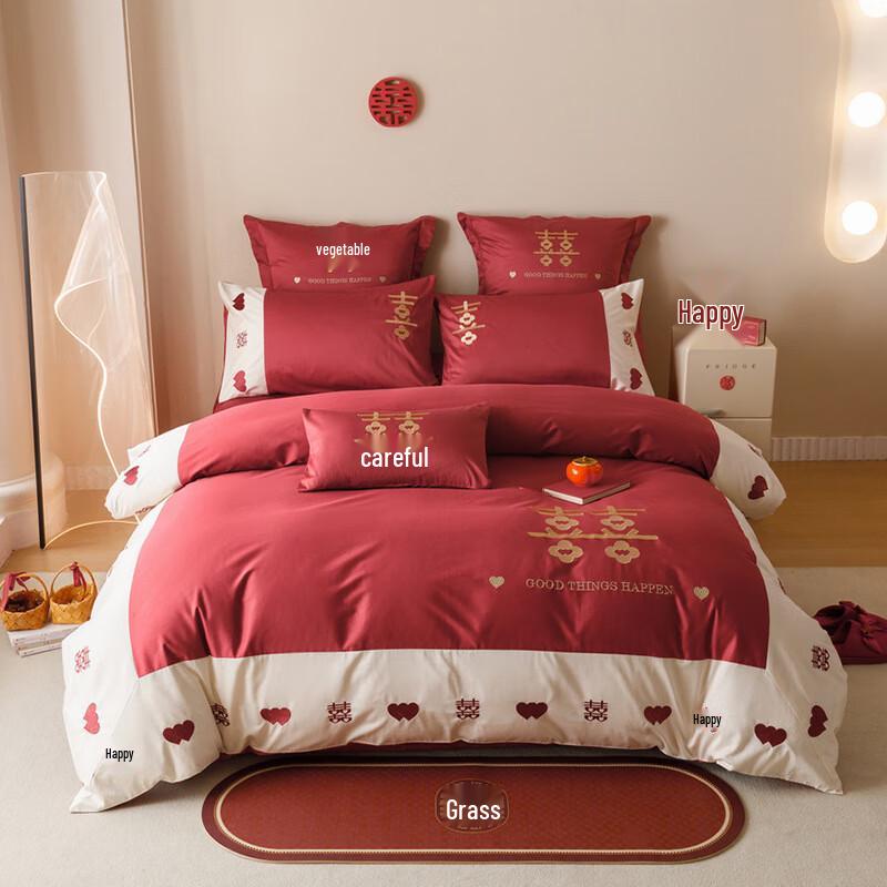 Lilang Embroidered Satin Wedding 4-Piece Bedding Set