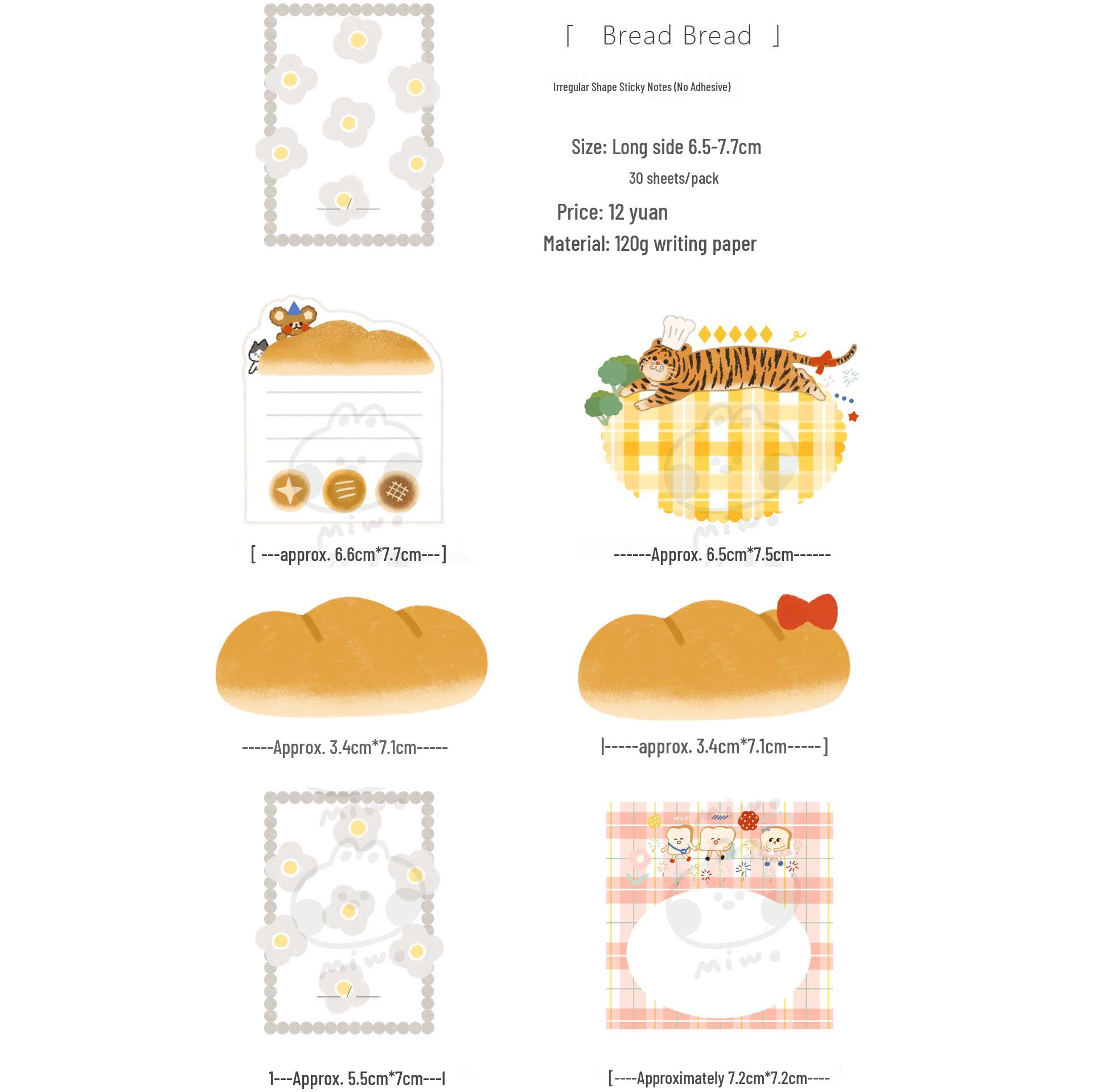 Pine Pollen Cheese Tart Sticky Notes - Cute Irregular Shape Memo Paper, Journal Series