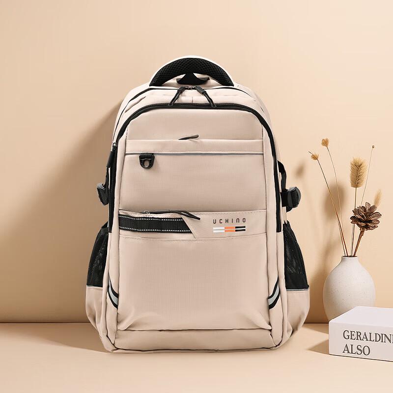 Uchino Minimalist Casual Backpack
