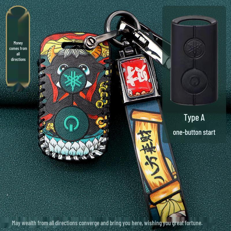 2020 Yamaha Nmax155 XMAX300 Key Cover - National Tide Design