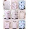 Washing Machine Cover Dust Cover Clean Washing Case Cute Flower Pattern Print Dryer Cover For Washing Machine Household Goods