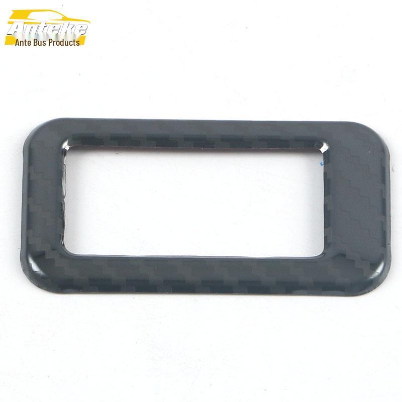 21 A3L Trunk Switch Bright Ring Button Trim Sticker for Car