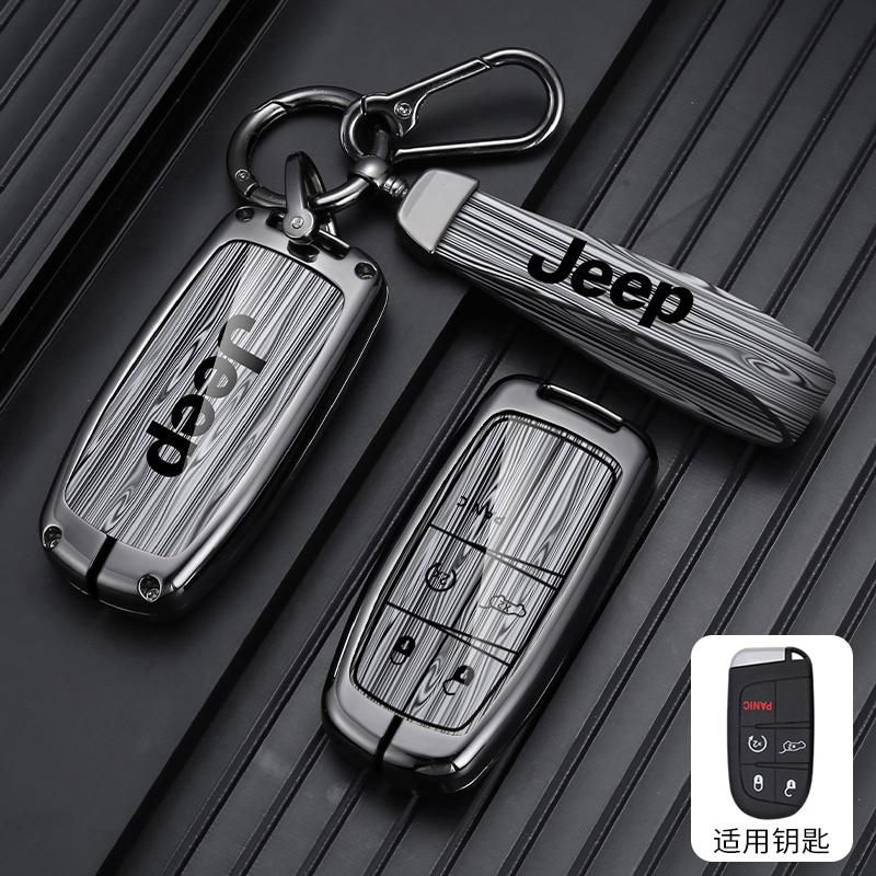 For Jeep Zinc Alloy Wood Grain Car Key Case For Jeep Grand Cherokee WK2 KL Wrangler Renegade JK Commander Compass 2018 2022 A