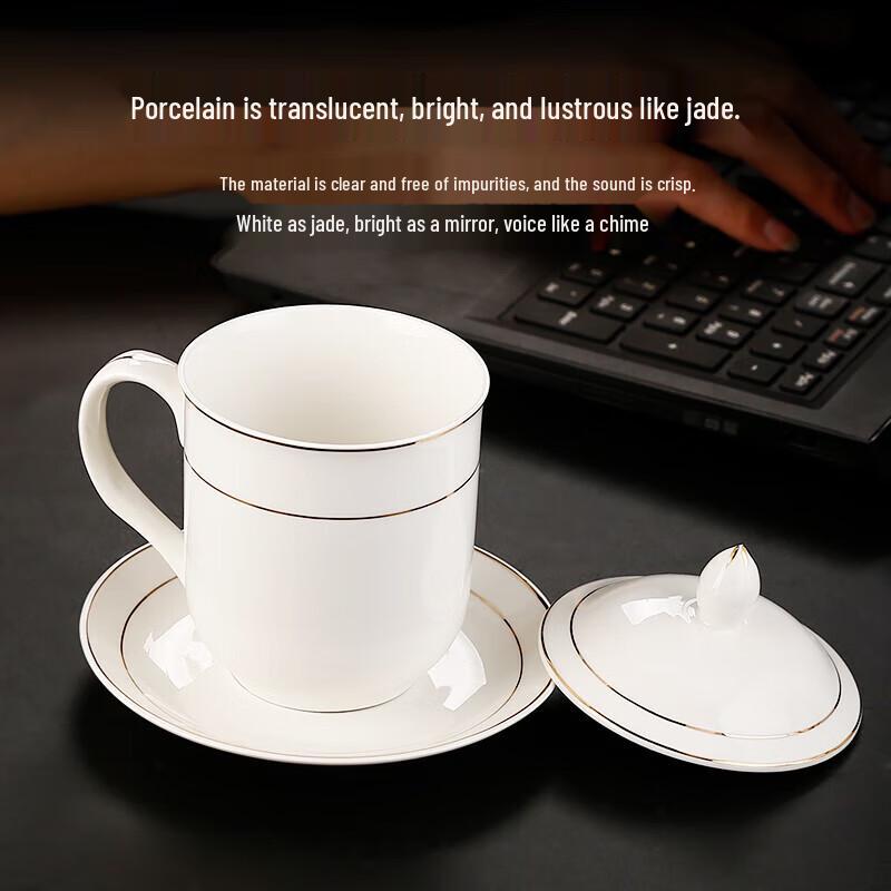 Chuangfa Gold Rim Ceramic Tea Mug with Lid