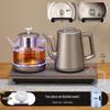 Automated Titanium Electric Kettle with Built-in Tea Table for Brewing and Steaming