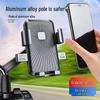 Shockproof Phone Holder for EVs, Motorcycles & Bikes - Ideal for Navigation & Delivery