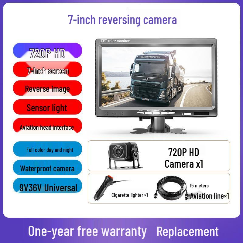 Truck Reversing HD Night Vision Monitor with Dual/Quad Camera Recording System