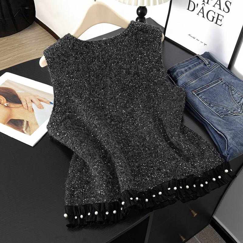 Women's Beaded Wool Blend Layered Vest