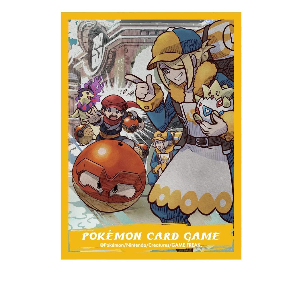 POKEMON Center Originální Pokemon karetní hra Deck Shield HISUI DAYS Wallo