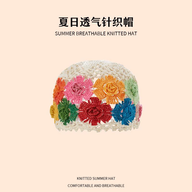 

Литературный и художественный цвет вязаный полый головной убор с цветком женский летний тонкий милый нишевый головной убор тренд M（56-58cm） бежевый