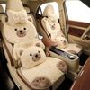 Cartoon 3D Bear Universal Car Seat Cushion Covers Plush Backrest for Autumn Winter Warm Cute Designed Seat Accessories