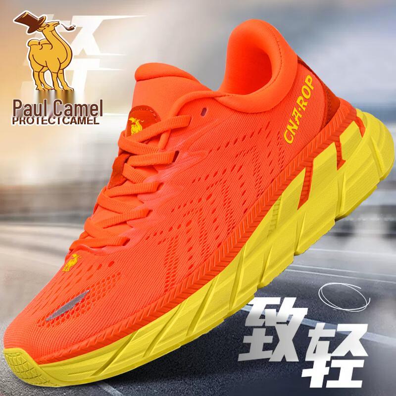 Paul Camel Men s Breathable Running & Casual Shoes L