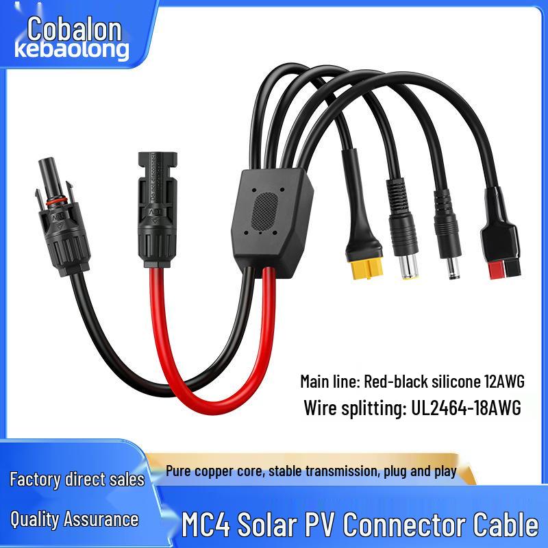 MC4 to DC 5521 7909 XT60 Female 30A Solar Battery Charging Connector