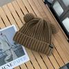 Design Bear Lovely Winter Hat For Women Soft And Warm Knit Beanie With Brim Short