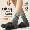 Wool Socks for Children, Autumn/winter Patterned, Warm, Sweat-absorbent, No Bones, Fair Isle Long Cotton Socks