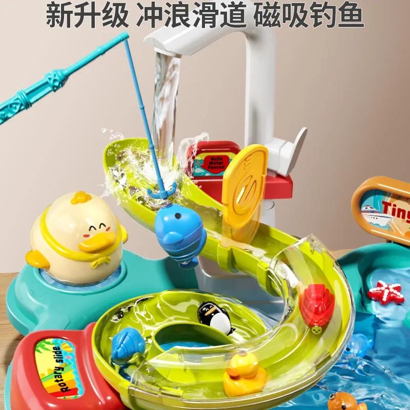 Children Puzzle Pretend Play Toys Dishwashing Basin Toys Gift Kitchen Interactive Toys 2-In-1 Slide Fishing Montessori Toy Gift