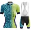 New Women's Cycling Clothing Summer Short Sleeves Cycling Jersey Set Breathable Mountain Bike Cycling Wear Anti-UV Bike Uniform