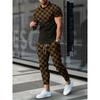 Simple Crown Casual Men's Thin Short-sleeved And Long Pants, Urban Street Casual Men's 2pieces Thin Long Pants Set