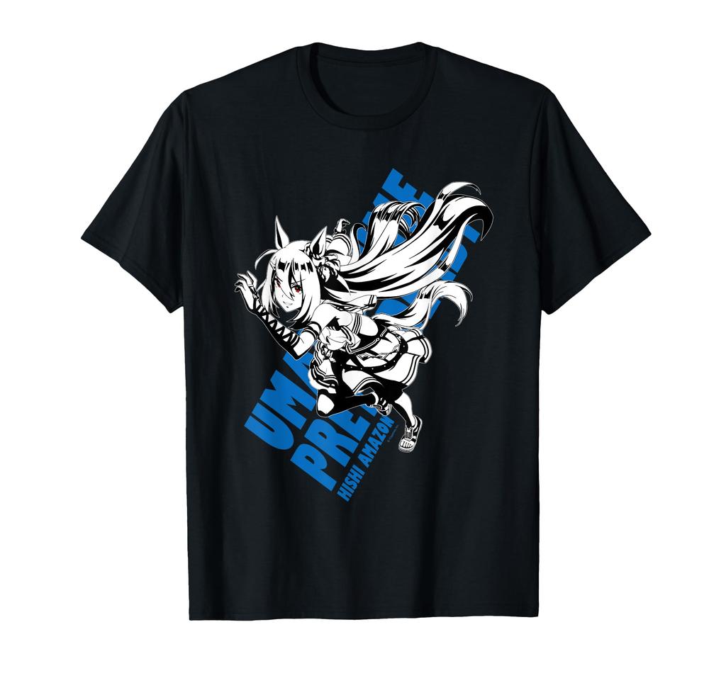 Uma Musume Pretty Derby Hishi Amazon T-shirt