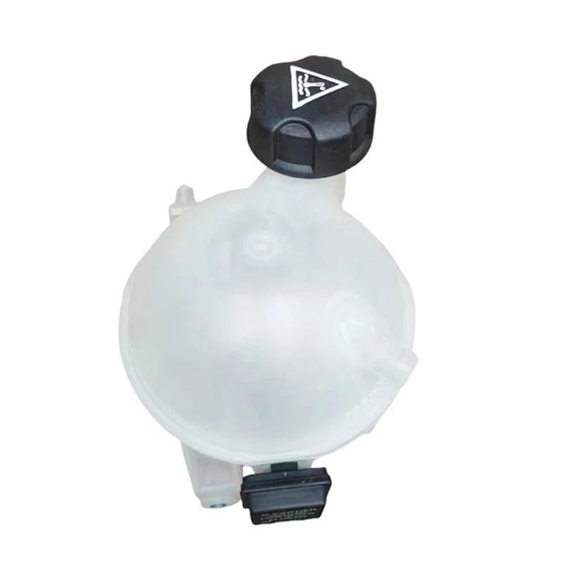 Vehicle Coolant Bottle Water Tanks With Sensor 9672832380 Precise Monitoring Fit for 307 1323FJ 1323HK Engine Protection