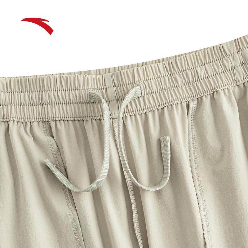 Anta Women's Ice Silk Outdoor Hiking Pants