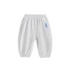 Balabala BalaOne Kids Unisex Cotton Blend Jogger Pants