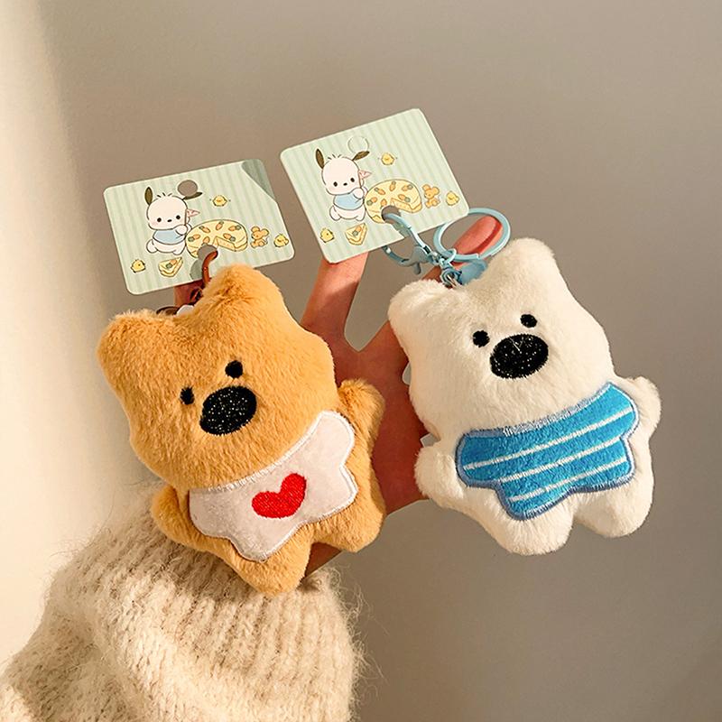 Funny Stuffed Puppy Keychain Lovely Small Plush Doll Pendant Charms Keyring For Friends Gifts Bag Decoration Accessories