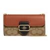 Morgan Cow Leather Shoulder Bag, Crossbody Bag Small Women's Khaki & Brown CF475-IME7V