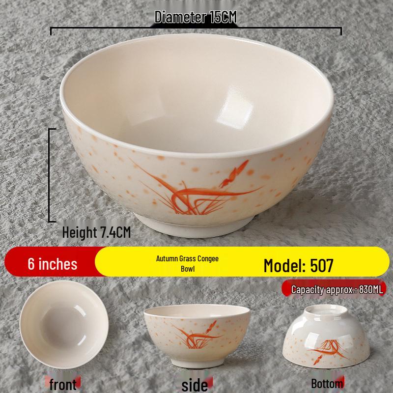 Melamine Autumn Grass Drop-Resistant Small Bowl for Restaurants and Fast Food