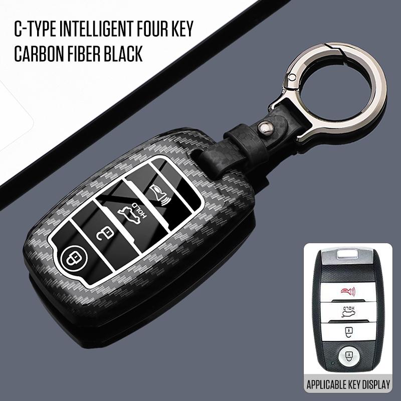 Interior Mouldings Car Remote Shell Fob For KIA Sportage Cerato Optima K2 K3 K4 K5 RIO Picanto Soul Sorento Sedona Key Case Cove