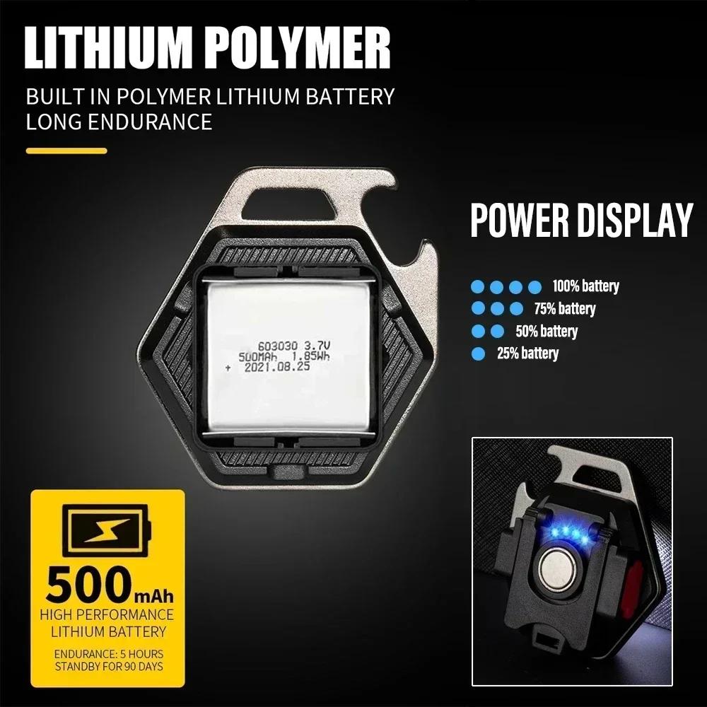 COB Keychain Work Light with Battery Display 8 Mode USB Rechargeable High Lumens Portable LED Light for Camping Hiking Running