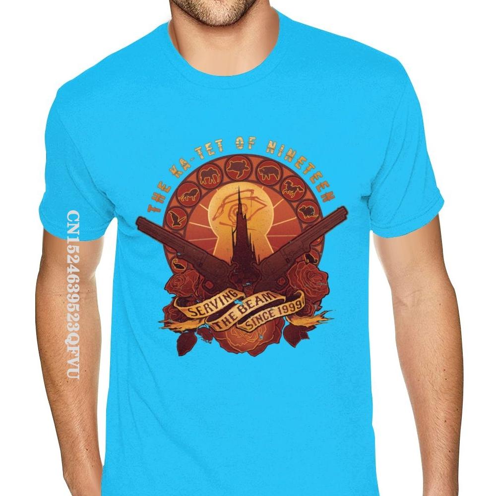 Men All Things Serve The Beam The Dark Tower Stephen King T Shirt Oversized Anime Tshirt Men Man Boys Small Size Tees Shirt