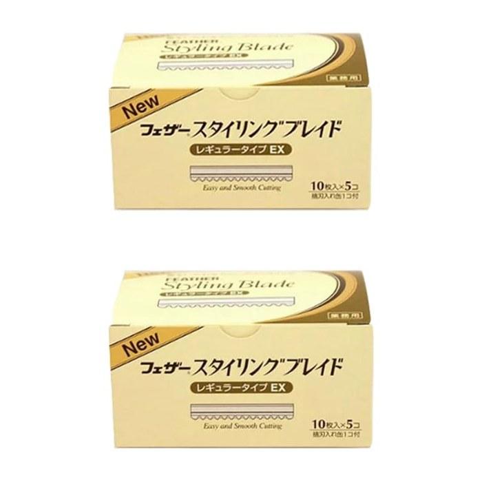 [Styling Blade] Replacement Blades CG-10 (100 count) + Logo Sticker